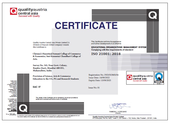 College_ISO_Certificate