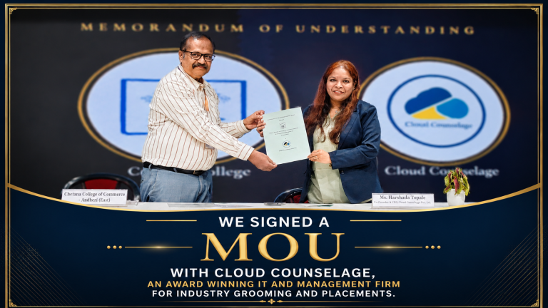 Mou with Cloud Counselage